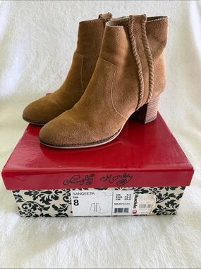 Naughty Monkey Sangeeta Tan Suede Braided Detail Ankle Boots